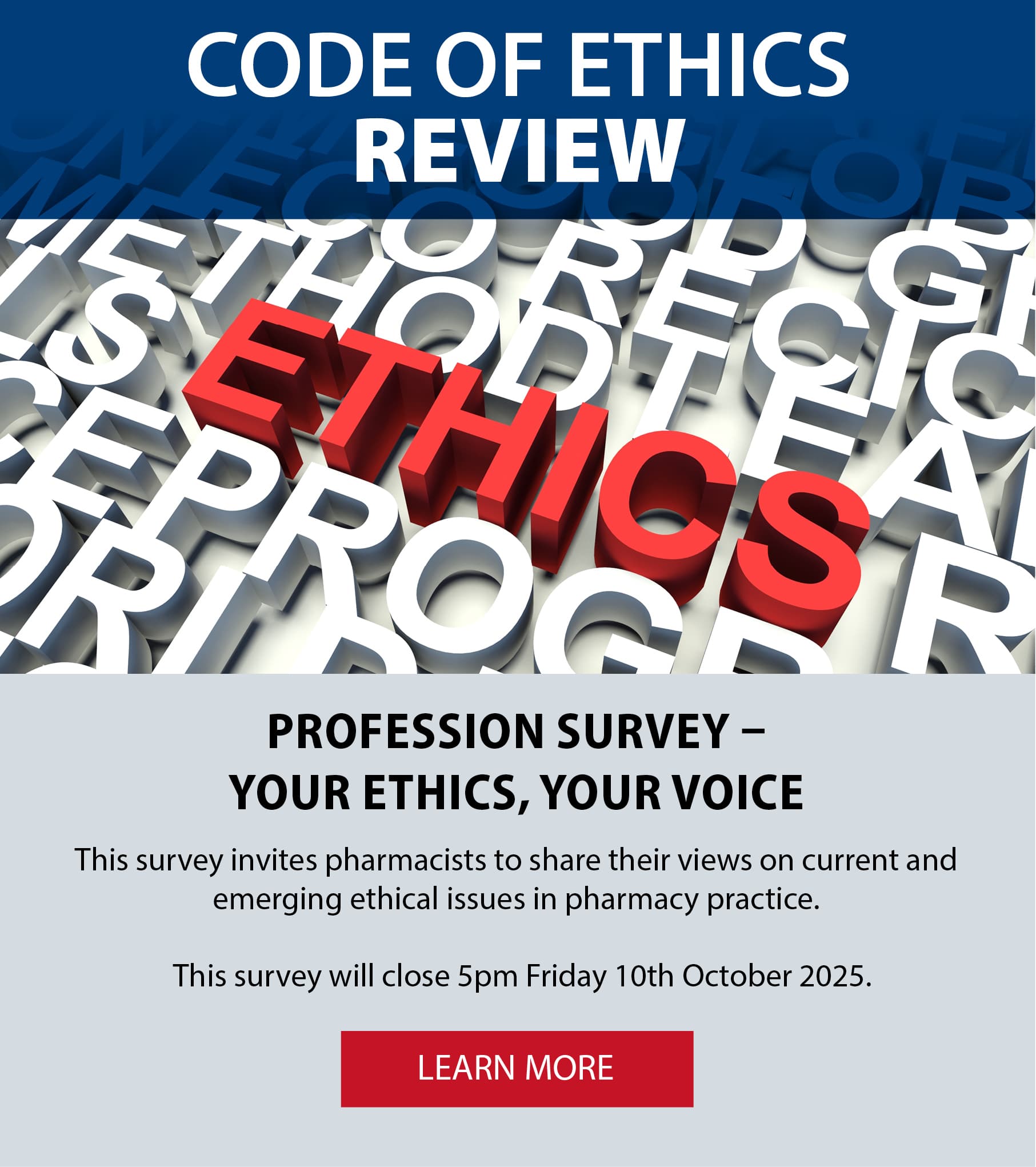Link to Code of Ethics